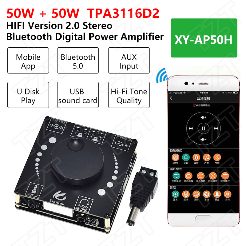 Audio Music Apps - TZT 2x50W Bluetooth 5.0 Audio-Leistungsverstärker Klasse