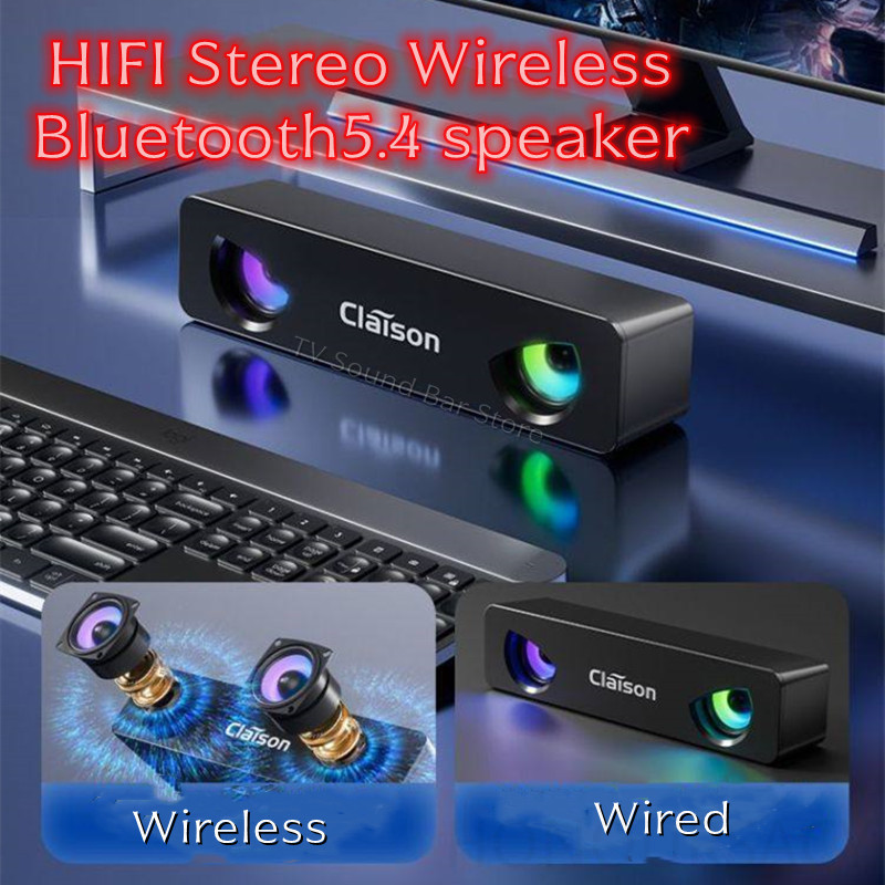 Apple Music Audio Quality - Desktop Kabelgebundener Subwoofer HIFI Stereo Kabelloser