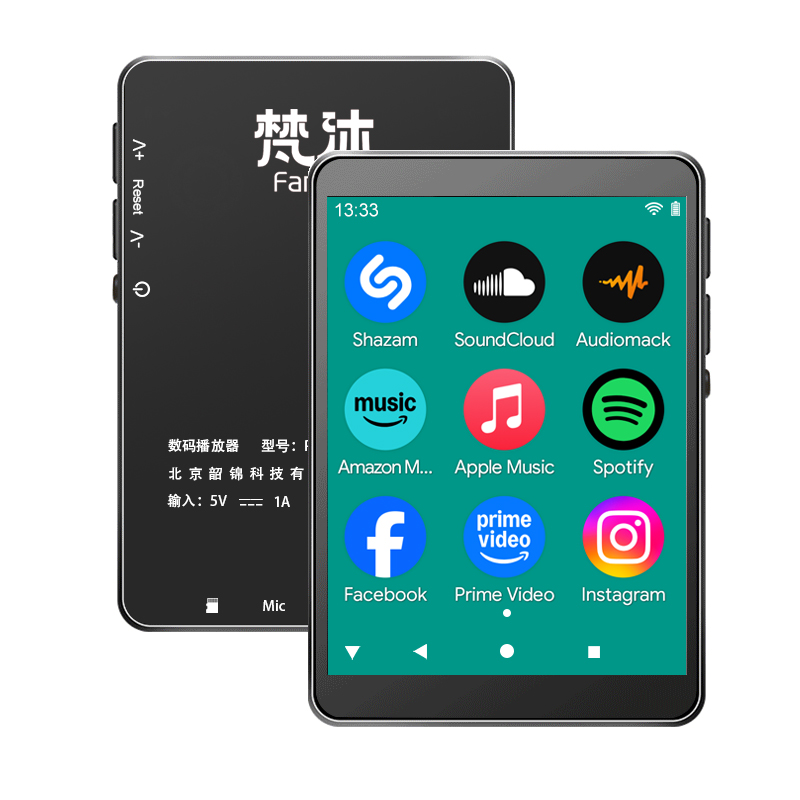 Audio Music Free Download - Android MP3-Player WLAN Online-Musik Lossless Audio