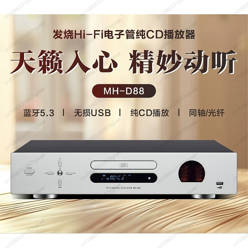 Röhren-Hi-Fi-CD-Player USB Ver – Lossless Audio Youtube Music Bewertung und Preis