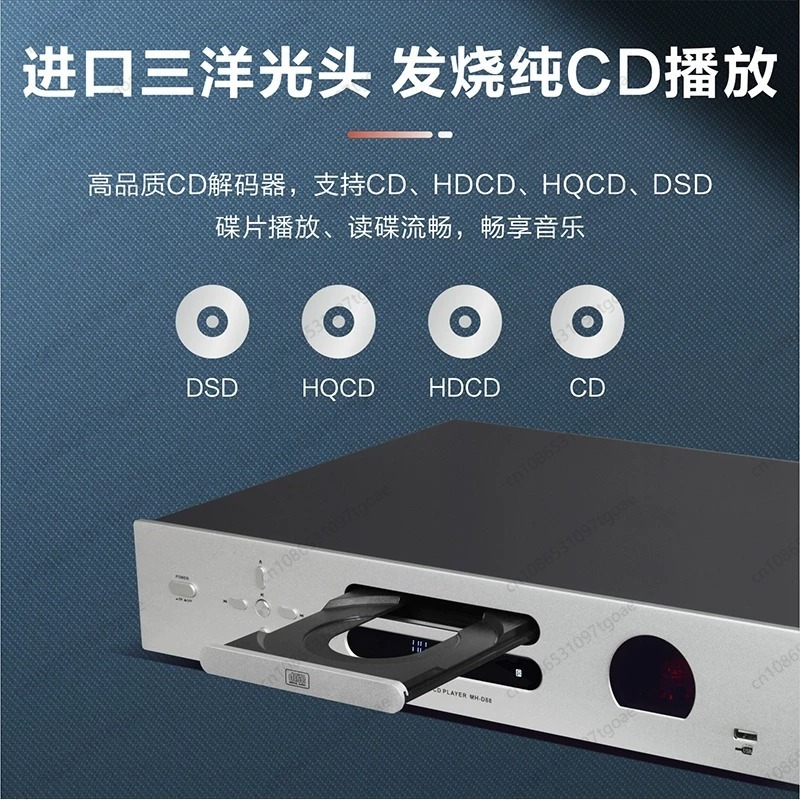 Röhren-Hi-Fi-CD-Player USB Ver – Lossless Audio Youtube Music Bewertung und Preis