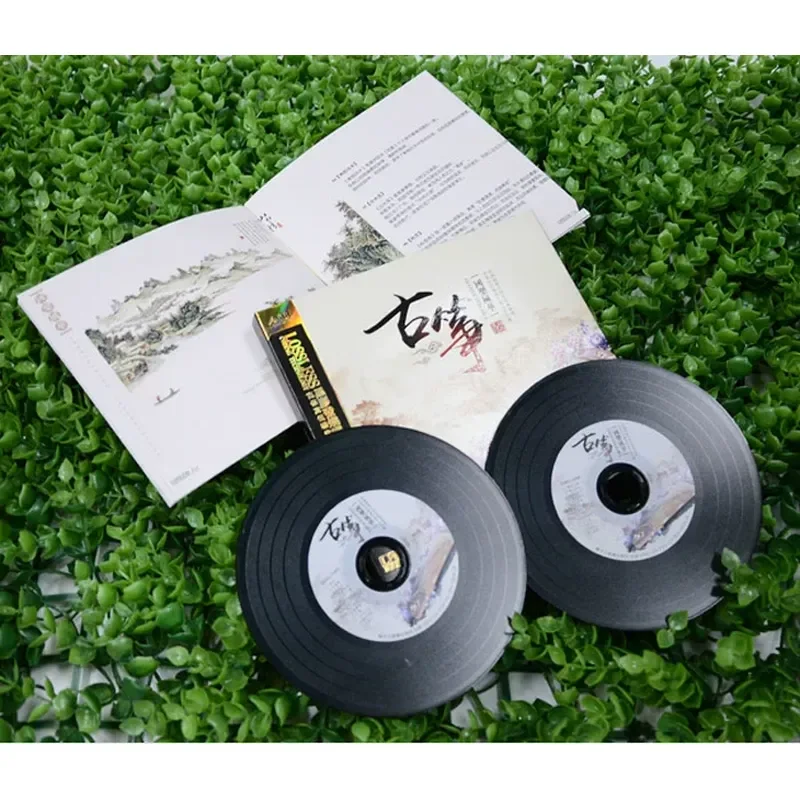 Guzheng Berühmte Lieder Reine  – Audio Music Cd Bewertung und Preis