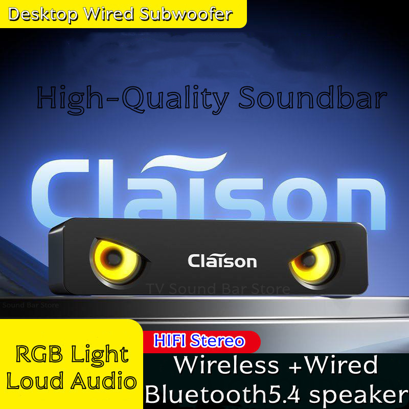 Desktop Kabelgebundener Subwoo – Apple Music Audio Quality Bewertung und Preis