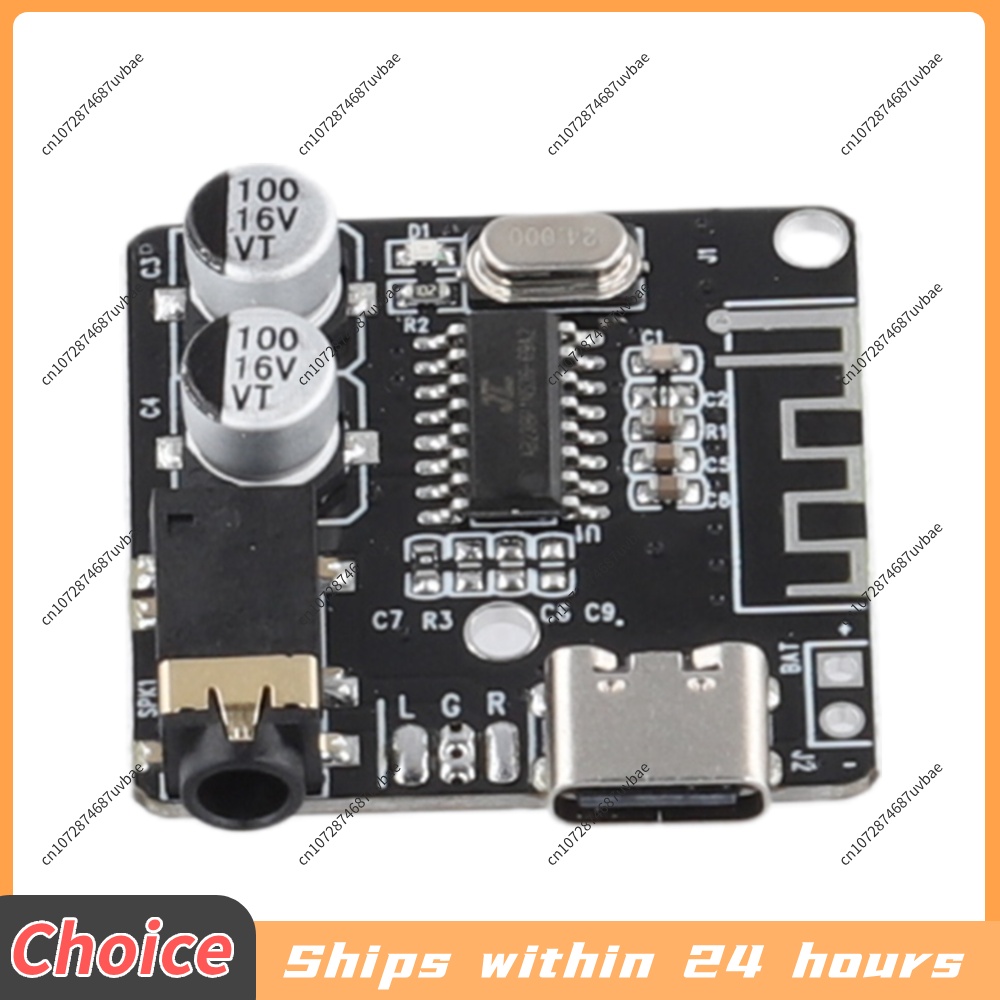5-1 Stück Audio-Empfängerplati – Audio Music Converter To Mp3 Bewertung und Preis