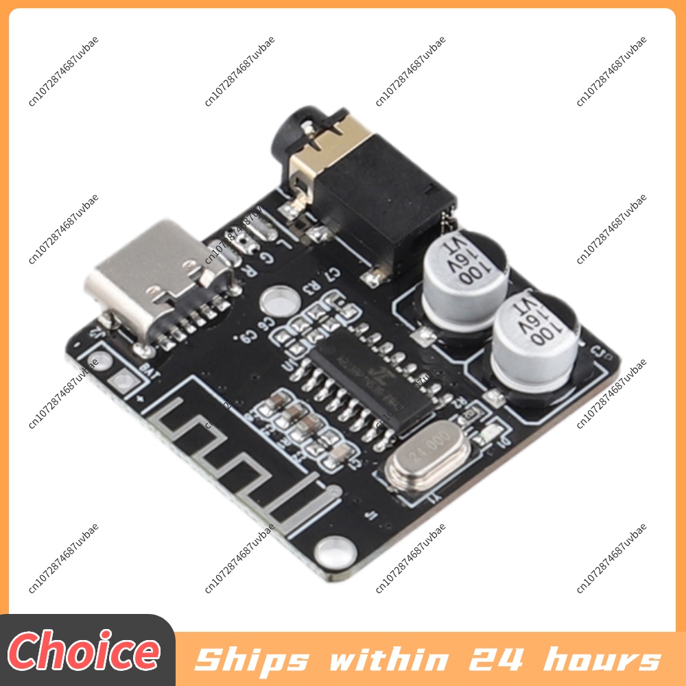 5-1 Stück Audio-Empfängerplati – Audio Music Converter To Mp3 Bewertung und Preis