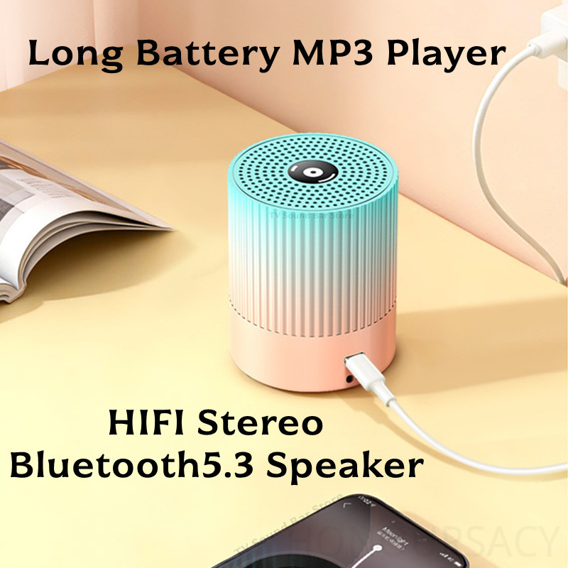 Hochleistungs-Musikboxen HIFI  – Apple Music Audio Quality Bewertung und Preis