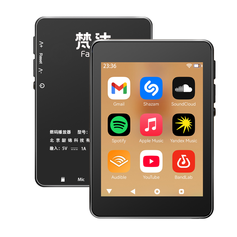 WiFi-MP3-Player Android 10 Spo – Audio Music Free Download Bewertung und Preis
